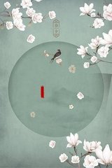 伊甸园2022大象在线观看