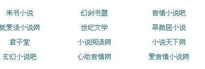1024 失效地址 回家指南 社区
